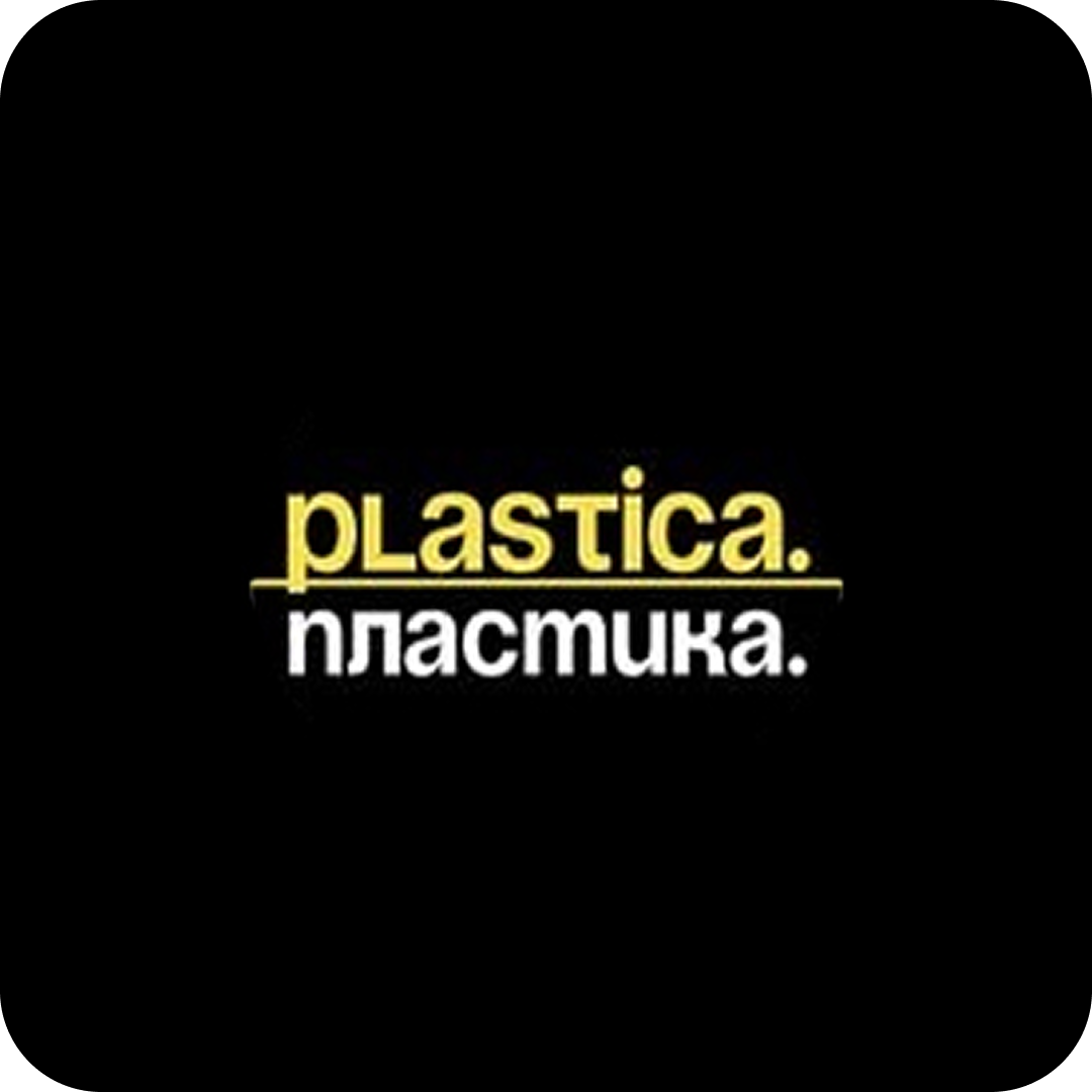 Зона в подарок! Липопластика, массаж от 30р в "Plastica.body" в Бресте